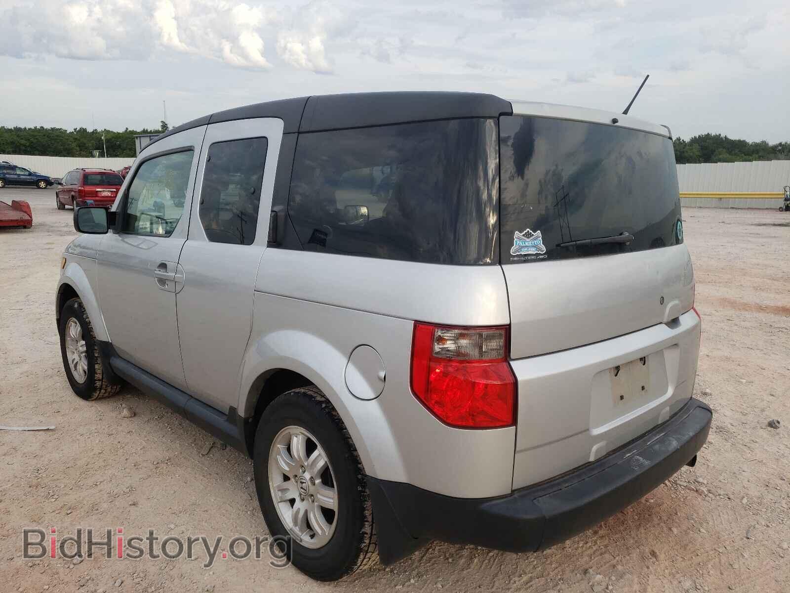 2007 HONDA ELEMENT - VIN: 5J6YH28777L015641 - Фото 3