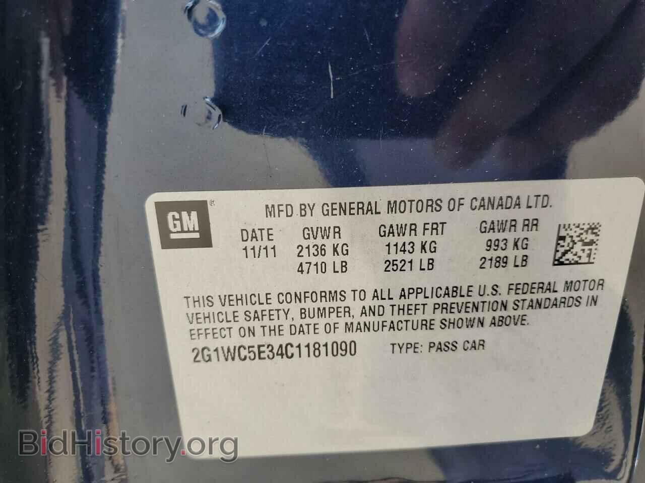 2012 CHEVROLET IMPALA - VIN: 2G1WC5E34C1181090 - Фото 10