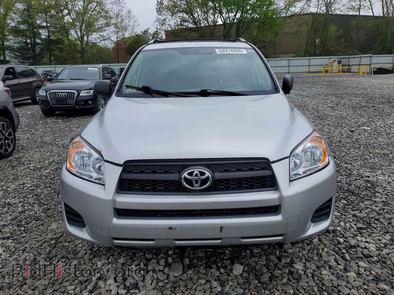 2011 TOYOTA RAV4 - VIN: 2T3BF4DV5BW098753 - Фото 5