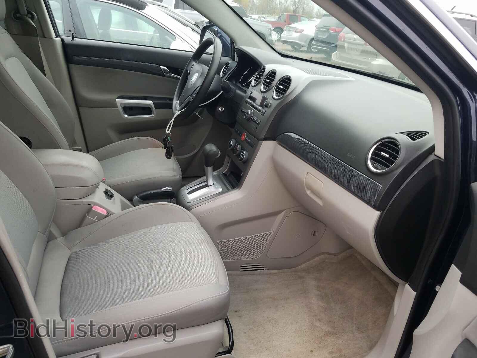 2009 SATURN VUE - VIN: 3GSCL33P29S571157 - Фото 5