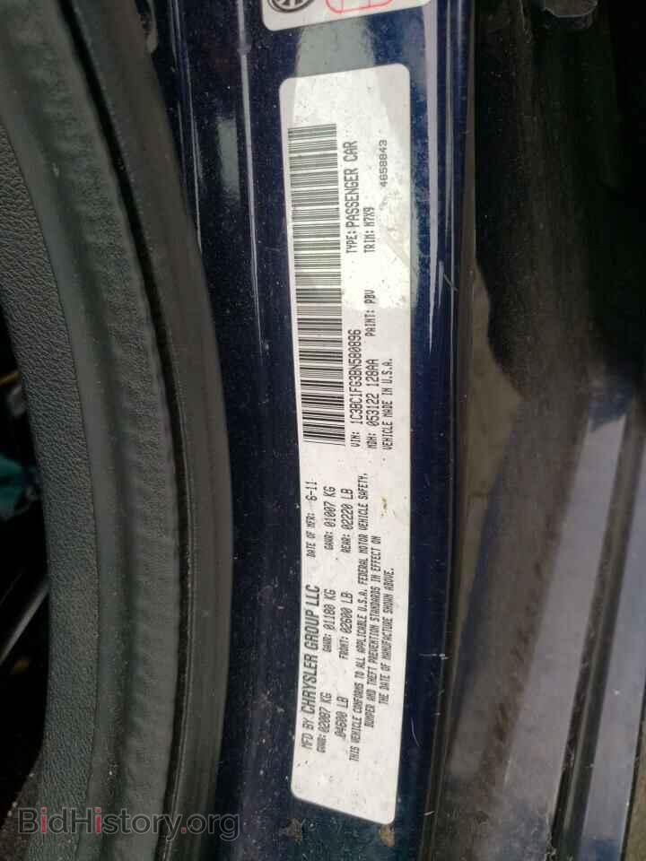 2011 CHRYSLER 200 - VIN: 1C3BC1FG3BN580896 - Фото 12