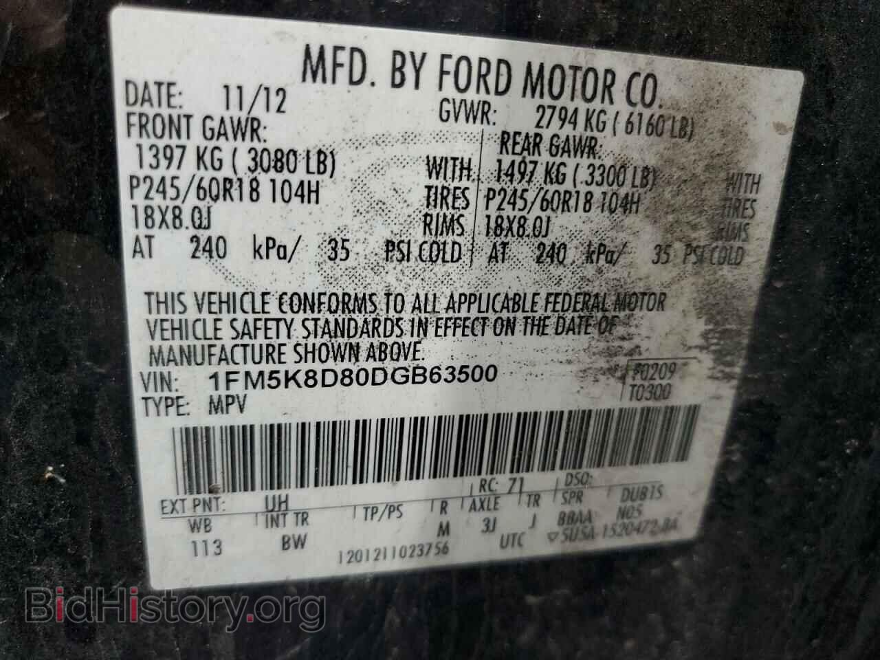 2013 FORD EXPLORER - VIN: 1FM5K8D80DGB63500 - Фото 13