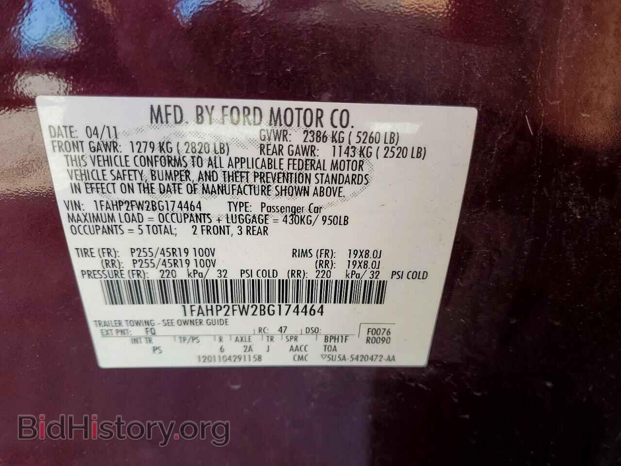 2011 FORD TAURUS - VIN: 1FAHP2FW2BG174464 - Фото 12
