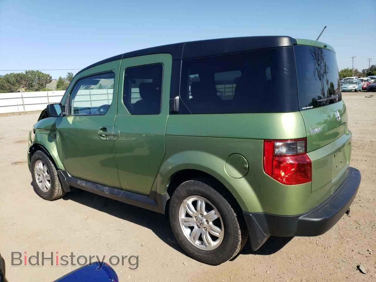 2007 HONDA ELEMENT - VIN: 5J6YH28747L013779 - Фото 2