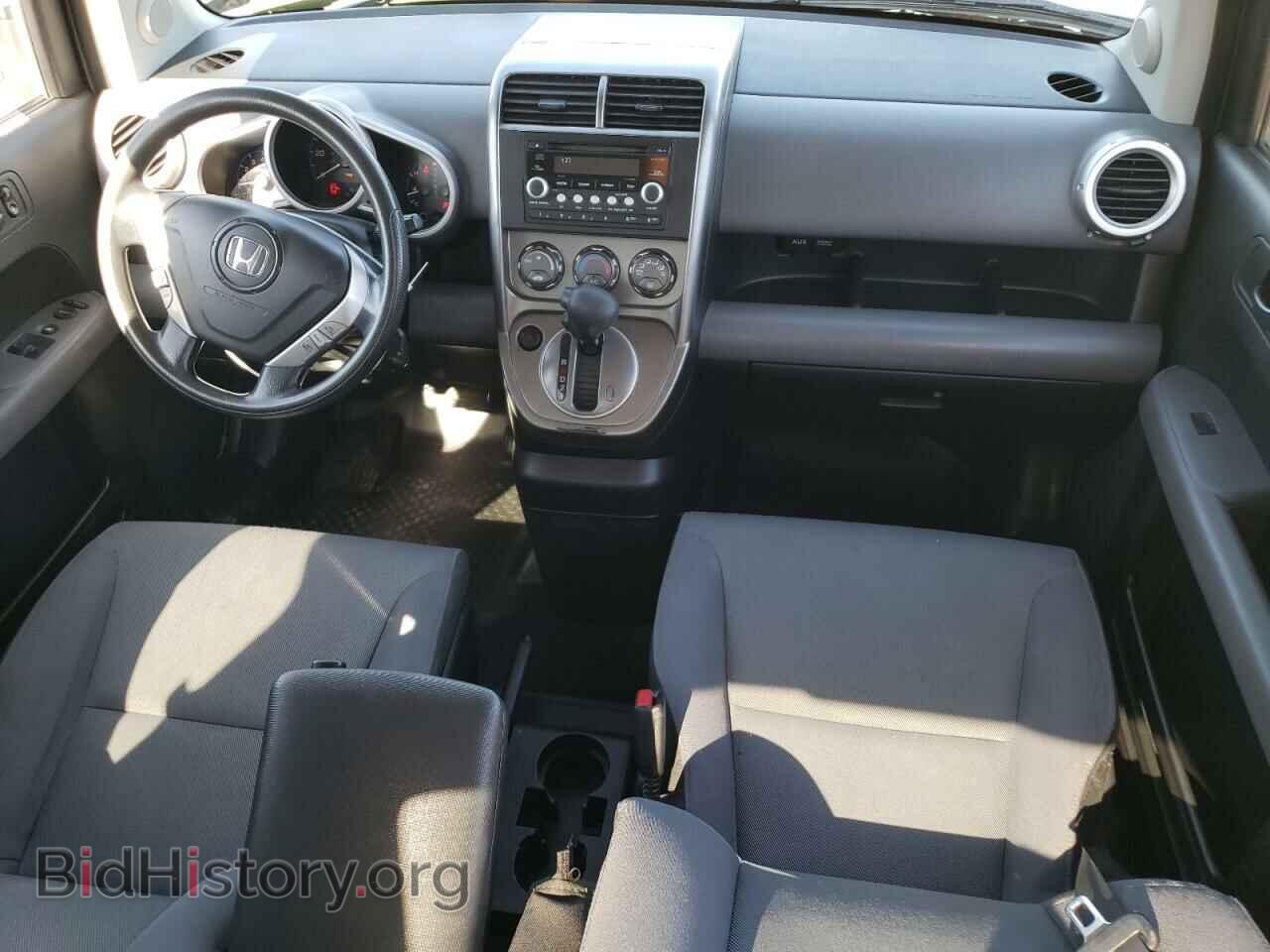 2007 HONDA ELEMENT - VIN: 5J6YH28747L013779 - Фото 8