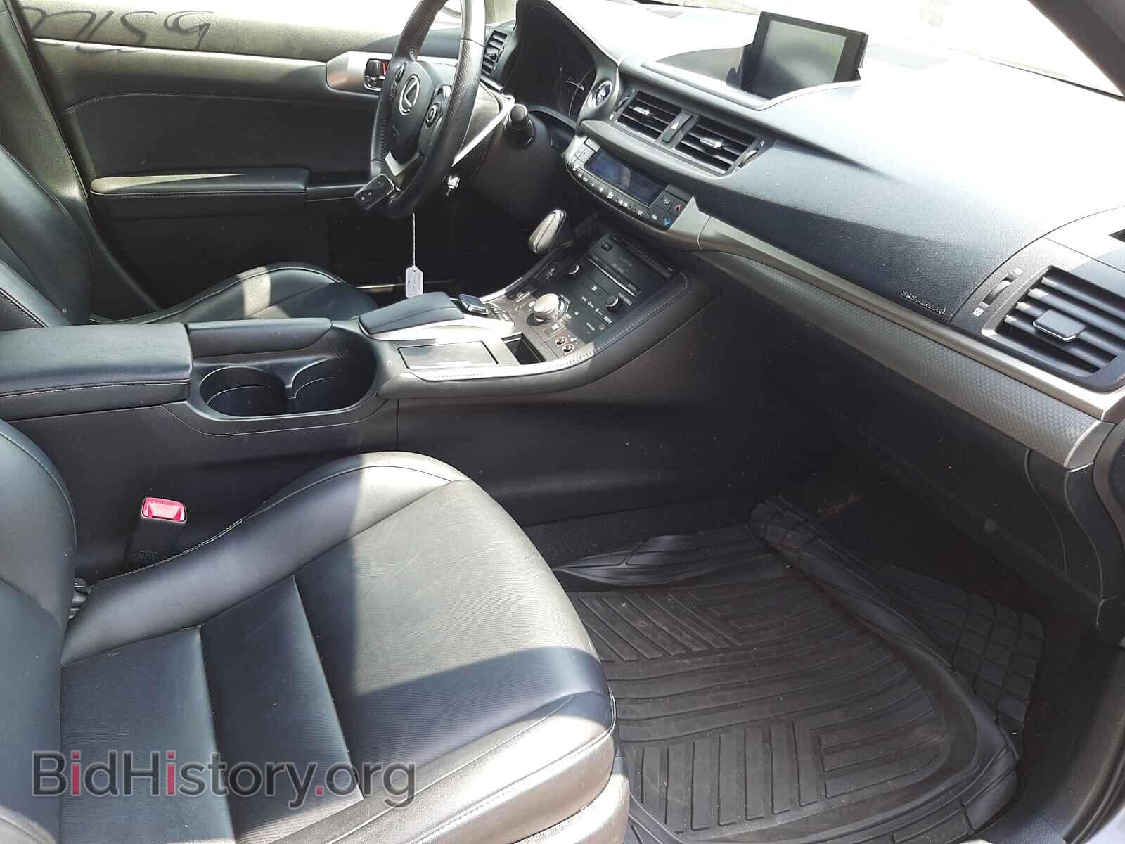 2015 LEXUS CT 200 - VIN: JTHKD5BH3F2210259 - Фото 5