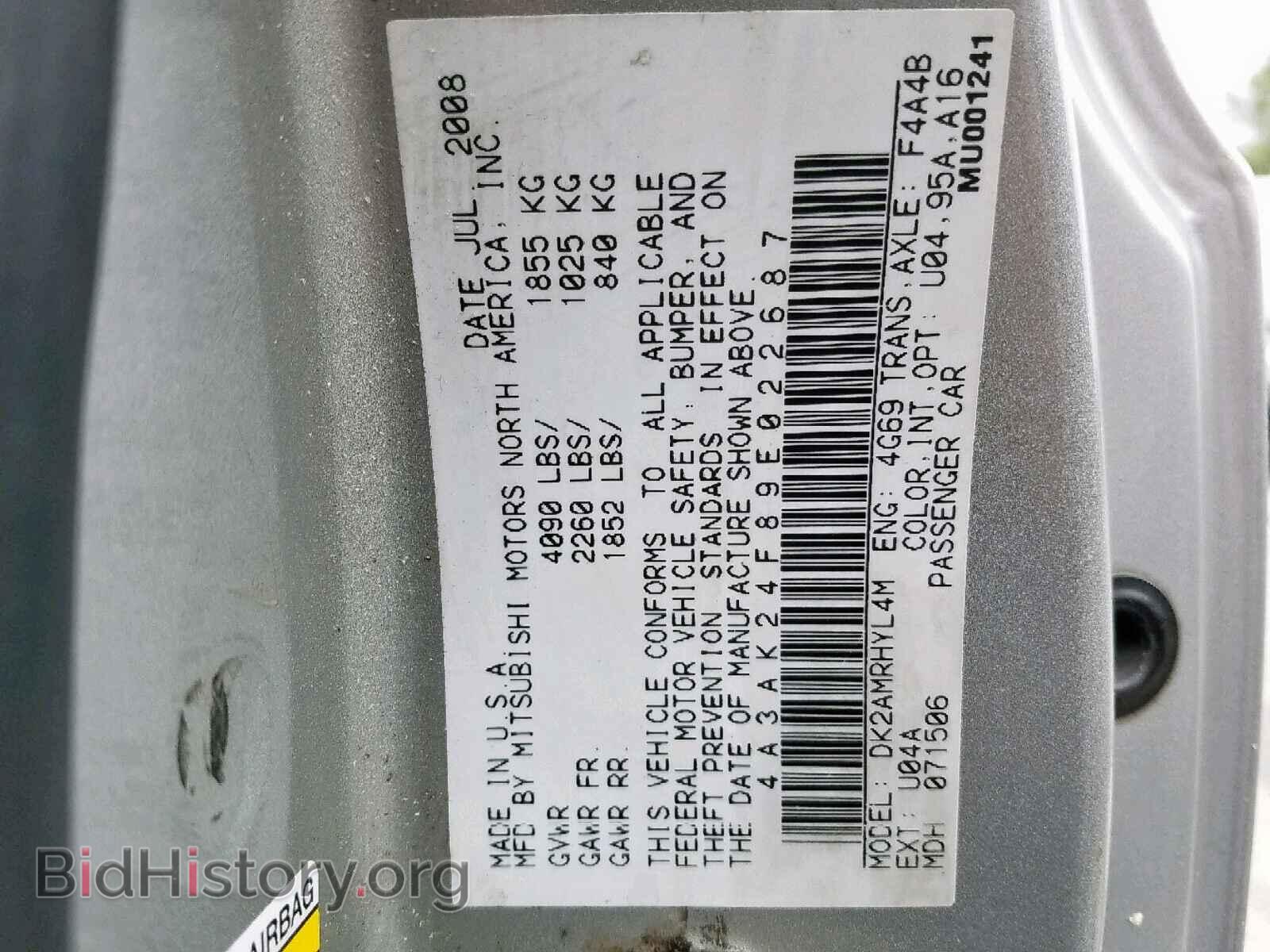2009 MITSUBISHI ECLIPSE - VIN: 4A3AK24F89E022687 - Фото 10