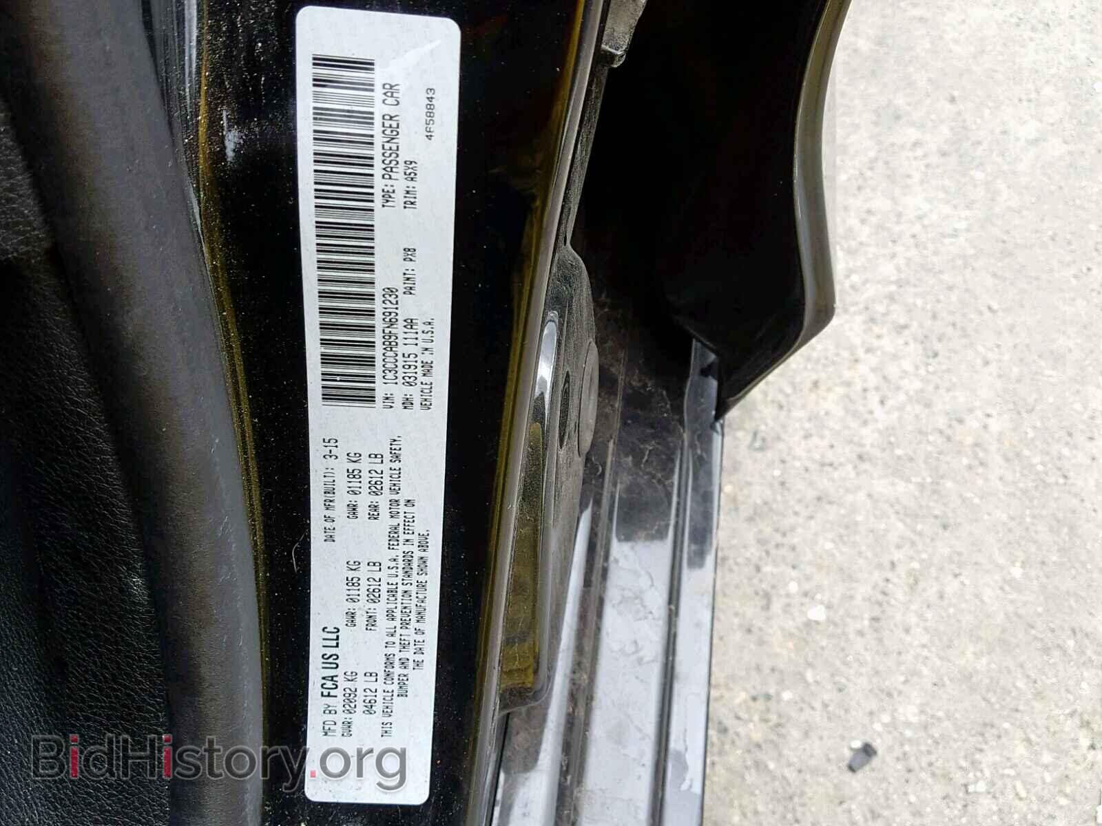 2015 CHRYSLER 200 - VIN: 1C3CCCAB9FN691230 - Фото 10