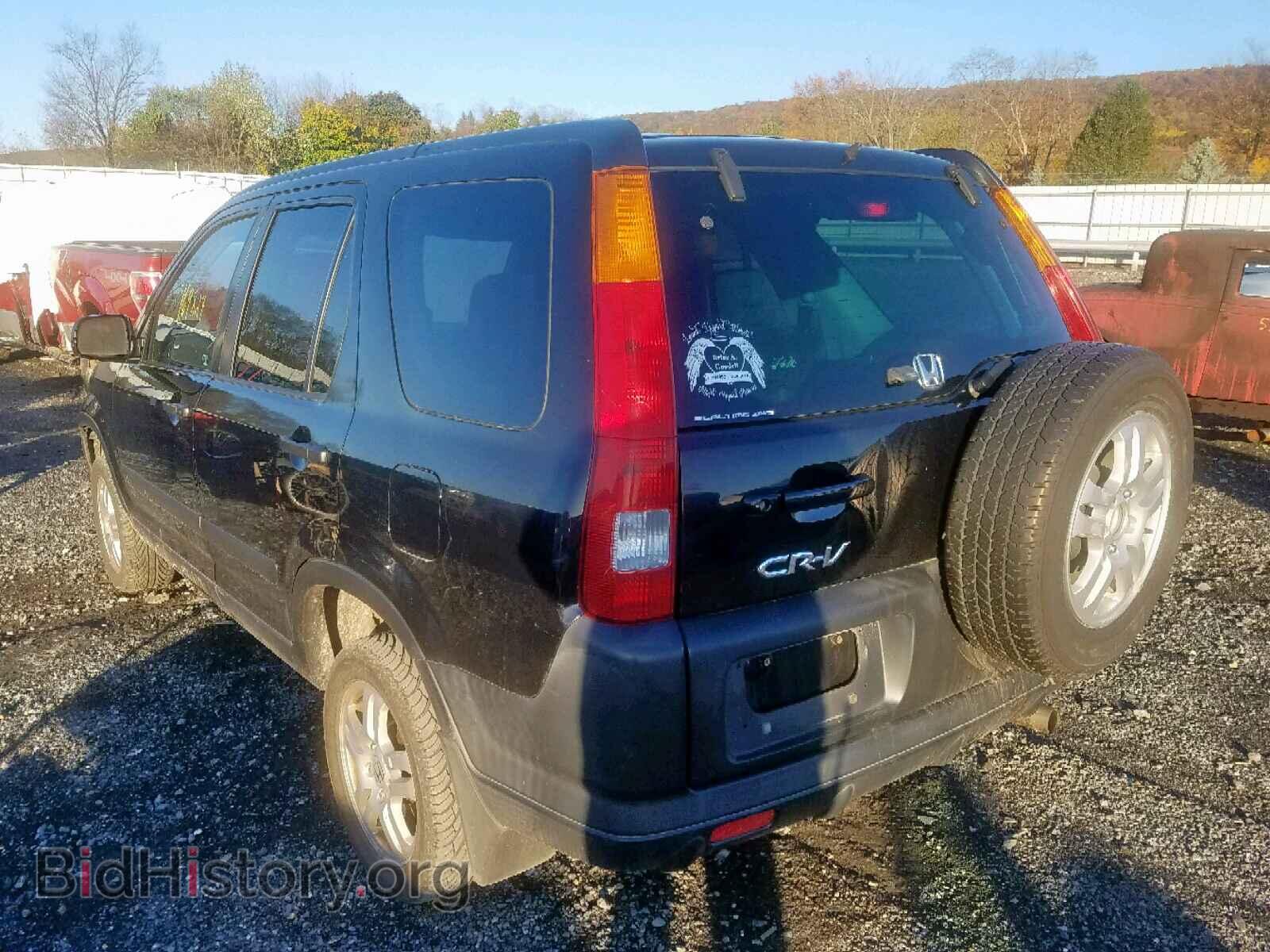 2004 HONDA CR-V EX - VIN: SHSRD78884U242565 - Фото 3