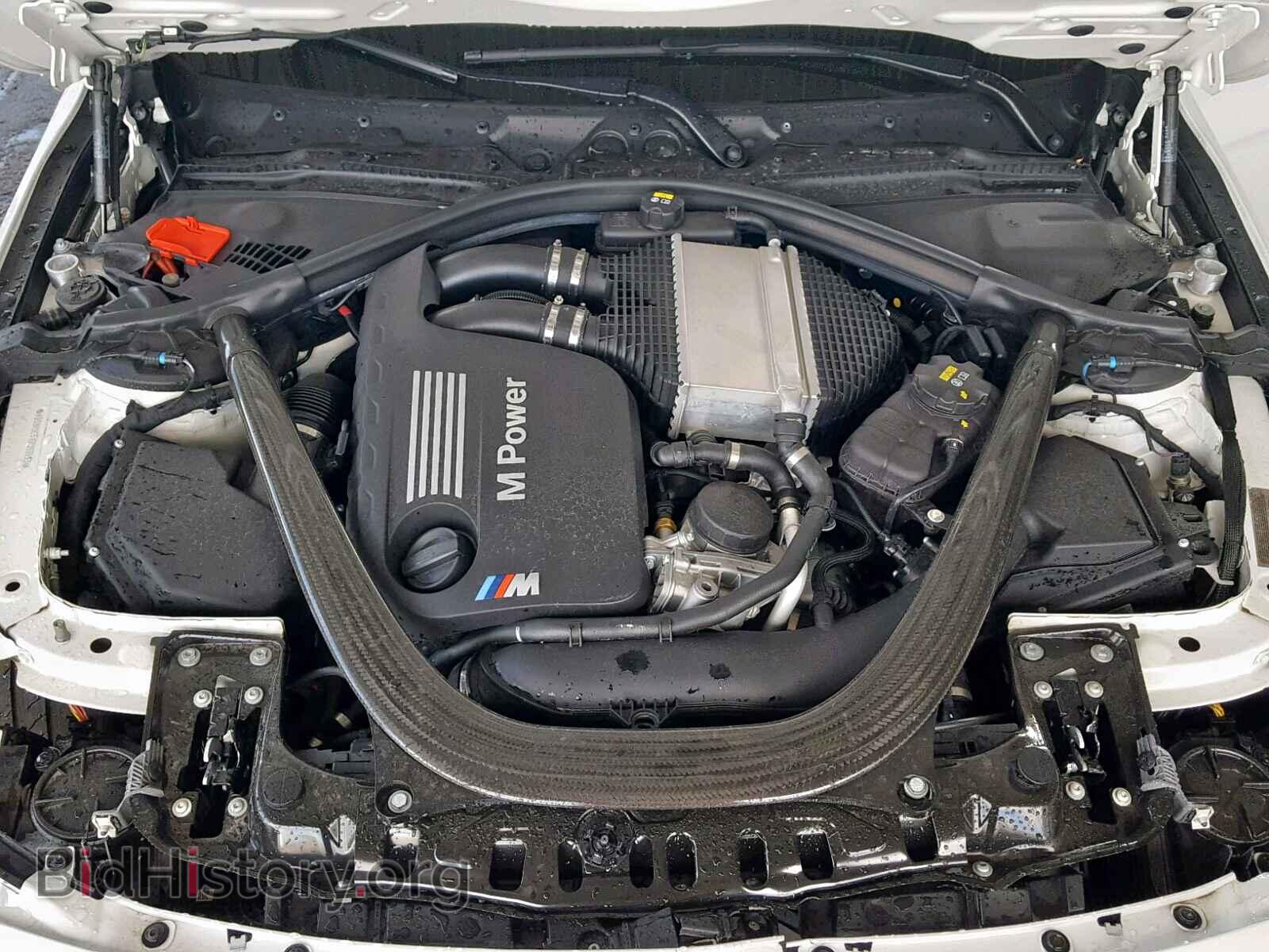 2016 BMW M3 - VIN: WBS8M9C51GP966693 - Photo 7