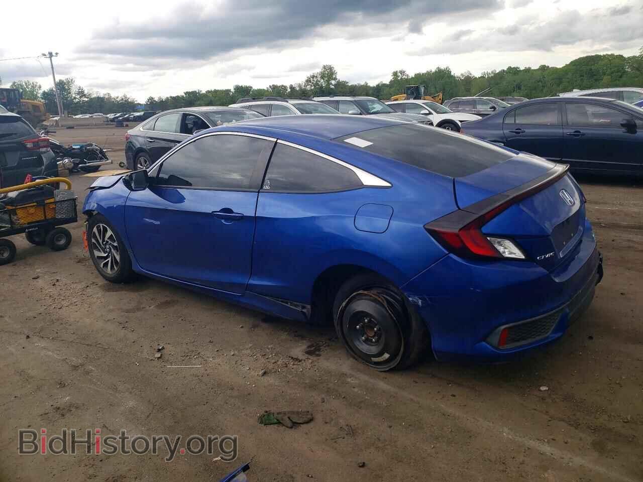 2016 HONDA CIVIC - VIN: 2HGFC4A56GH310681 - Фото 2