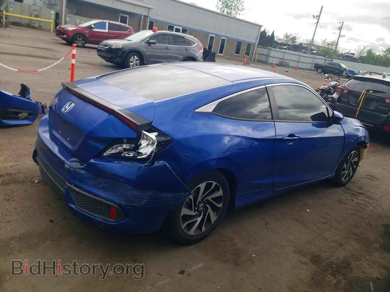 2016 HONDA CIVIC - VIN: 2HGFC4A56GH310681 - Фото 3