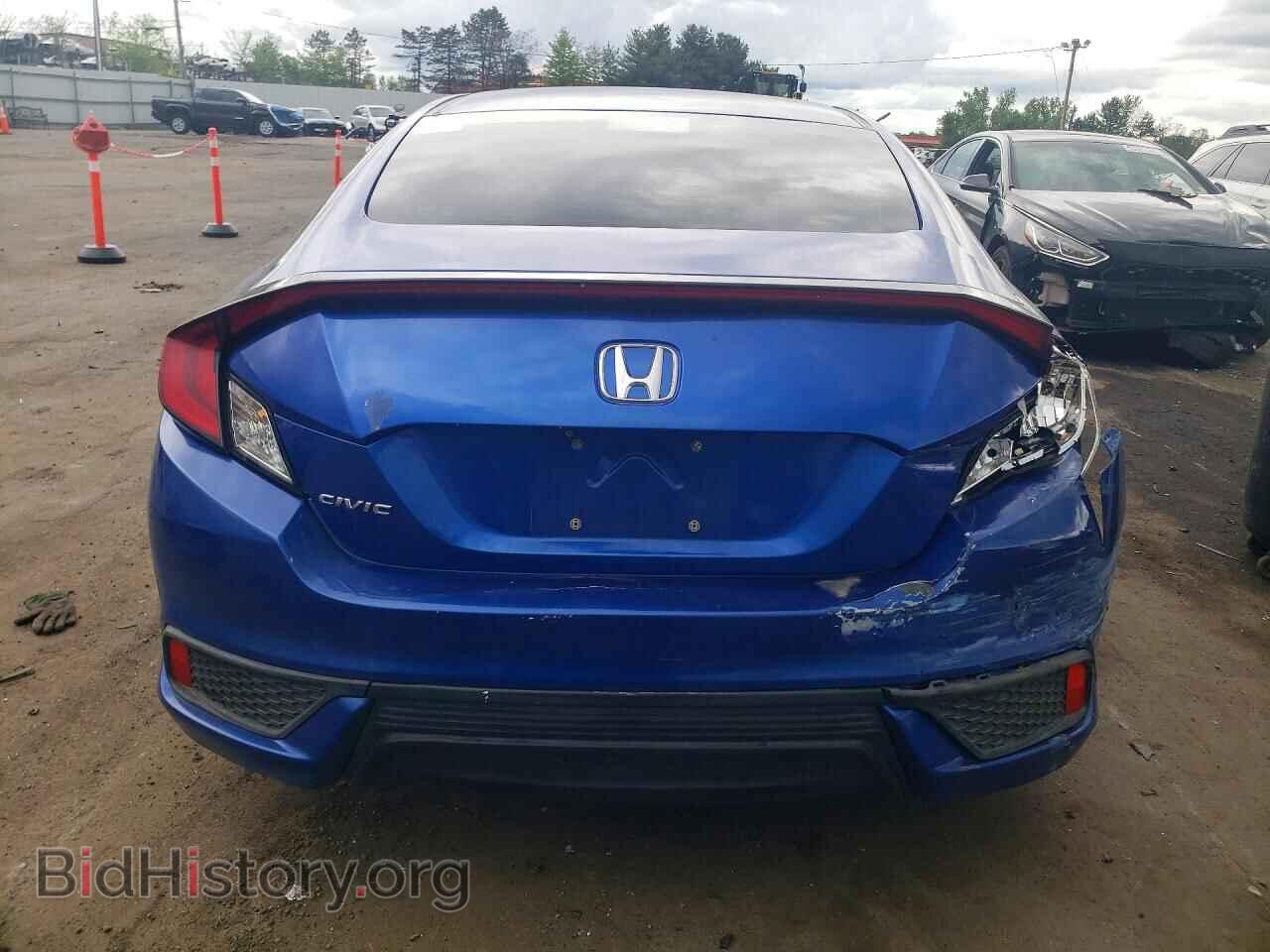 2016 HONDA CIVIC - VIN: 2HGFC4A56GH310681 - Фото 6