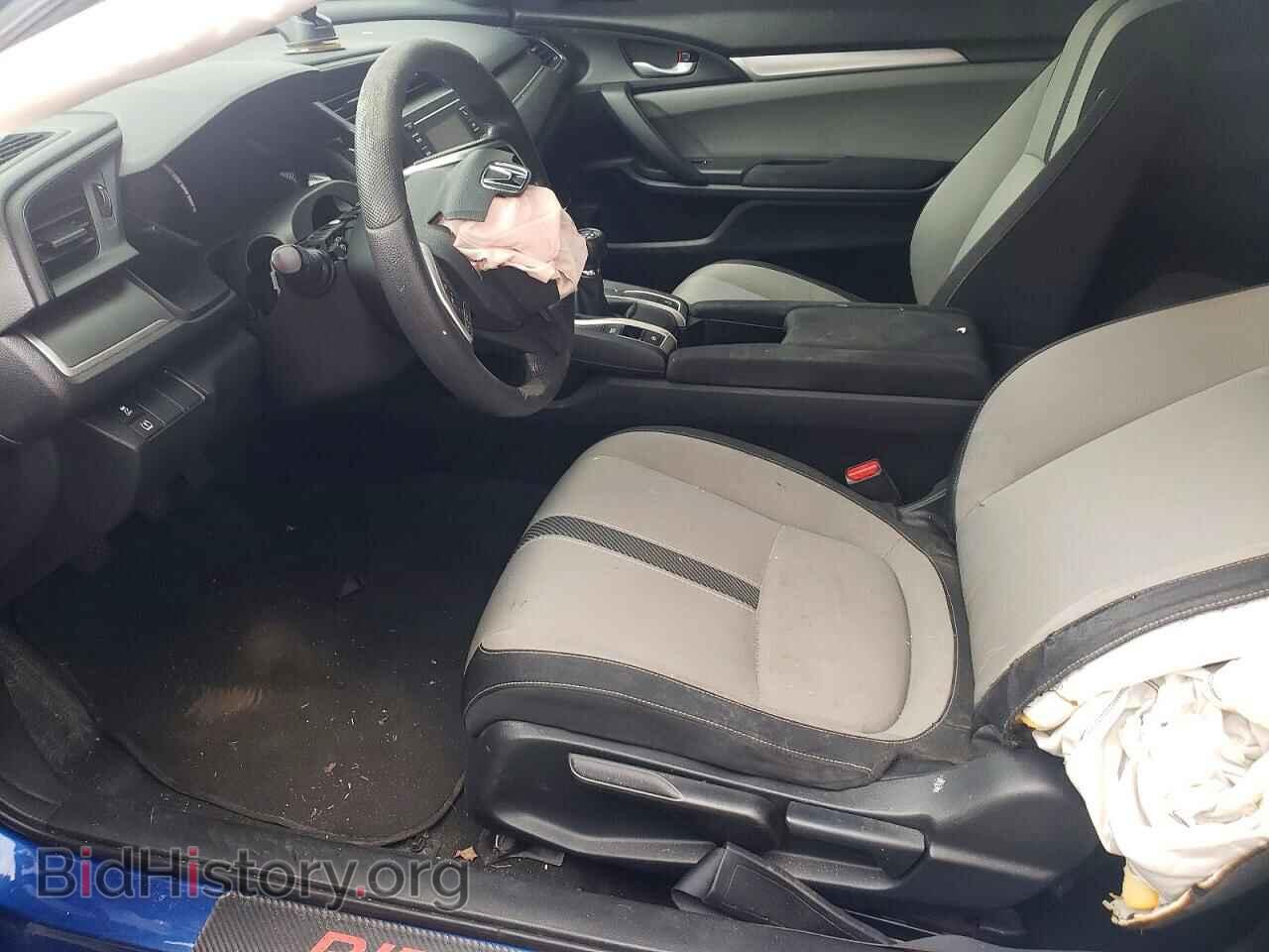 2016 HONDA CIVIC - VIN: 2HGFC4A56GH310681 - Фото 7
