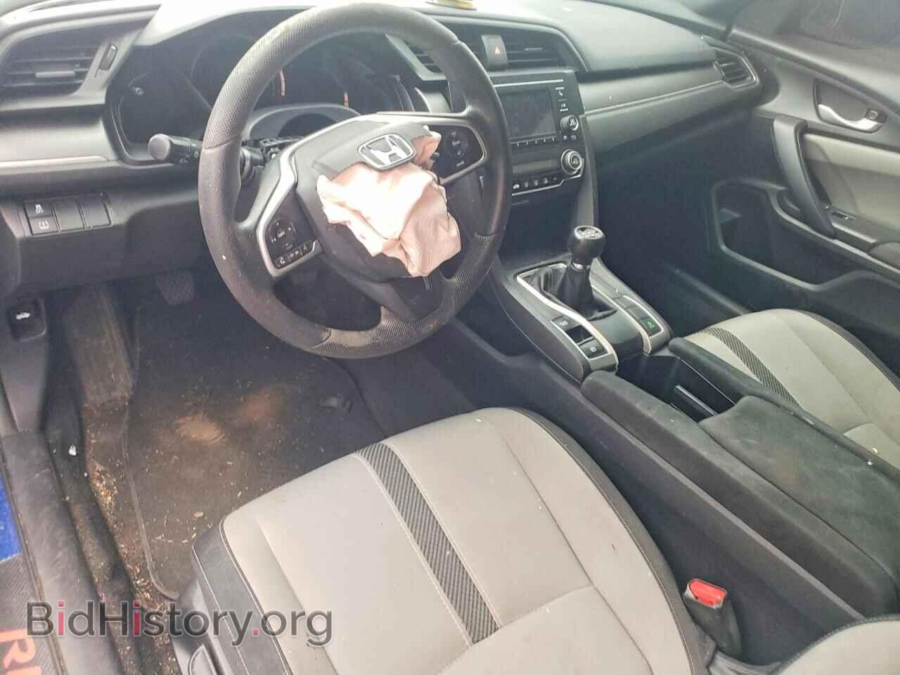 2016 HONDA CIVIC - VIN: 2HGFC4A56GH310681 - Фото 8