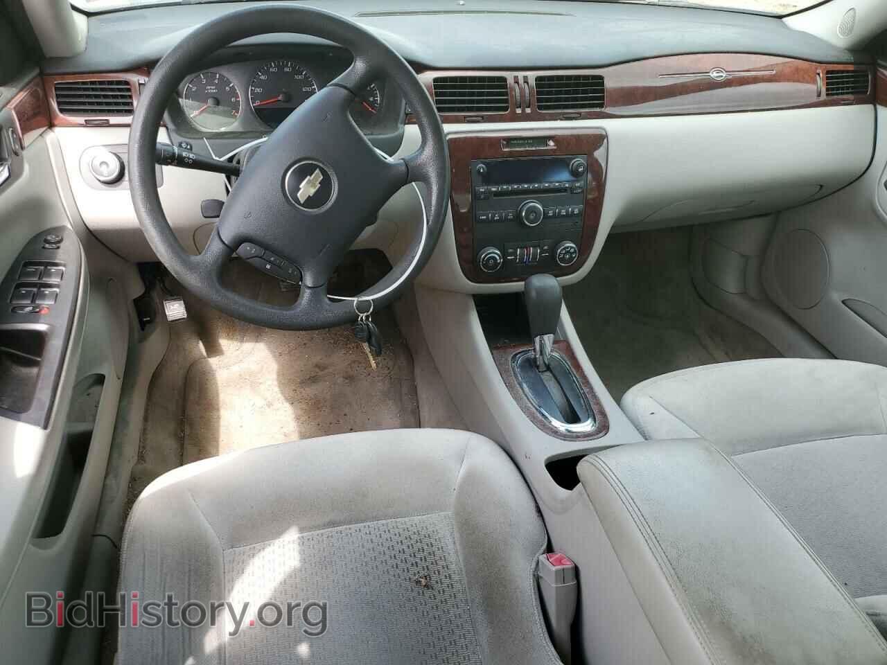 2008 CHEVROLET IMPALA - VIN: 2G1WT58K981289330 - Фото 8