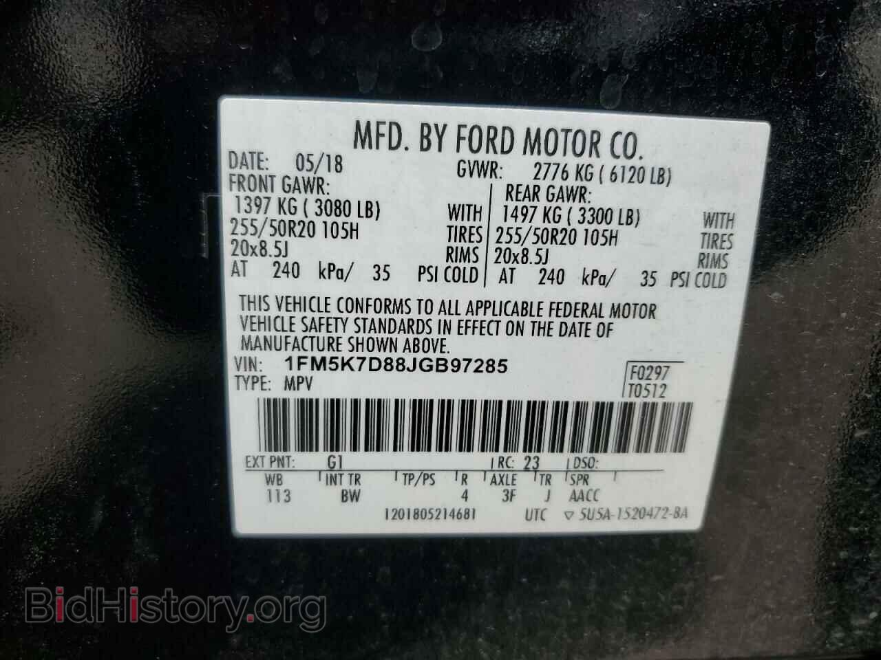 2018 FORD EXPLORER - VIN: 1FM5K7D88JGB97285 - Photo 14