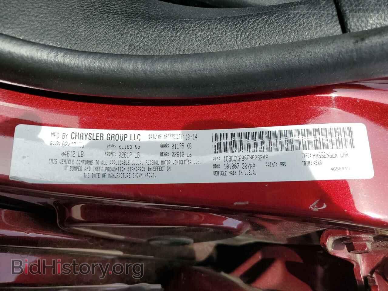 2015 CHRYSLER 200 - VIN: 1C3CCCFB0FN606249 - Фото 12