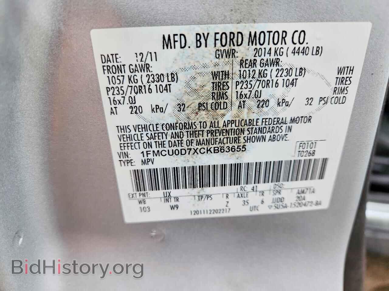 2012 FORD ESCAPE - VIN: 1FMCU0D7XCKB63655 - Фото 12