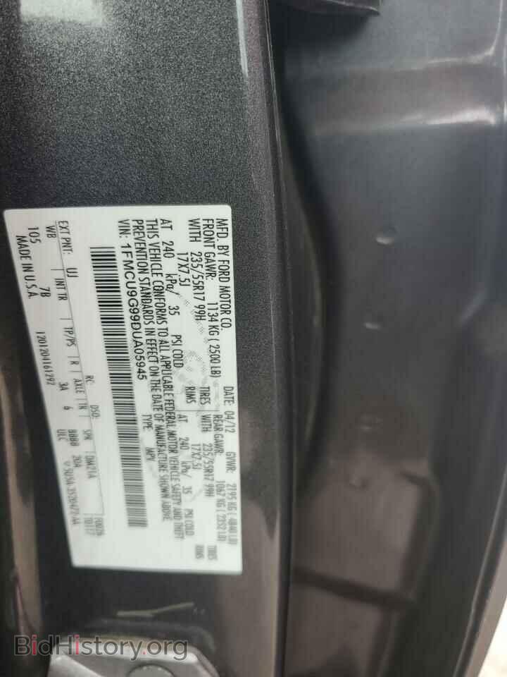 2013 FORD ESCAPE - VIN: 1FMCU9G99DUA05945 - Фото 13
