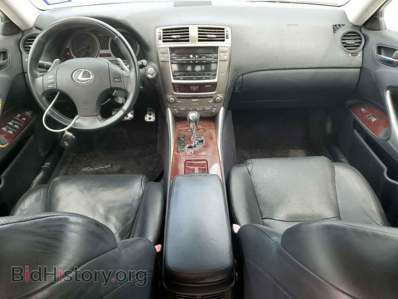 2007 LEXUS IS - VIN: JTHBK262472058097 - Photo 8
