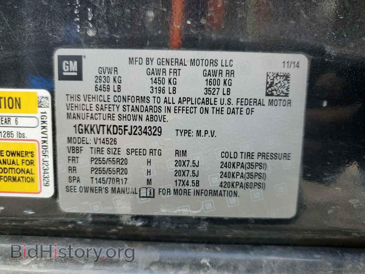 2015 GMC ACADIA DEN - VIN: 1GKKVTKD5FJ234329 - Фото 13