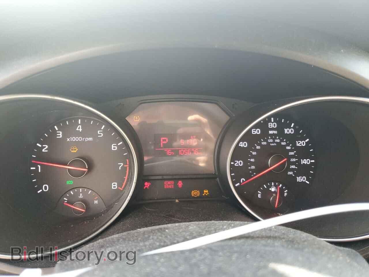 2015 KIA All Models - VIN: KNDMB5C19F6072236 - Фото 9