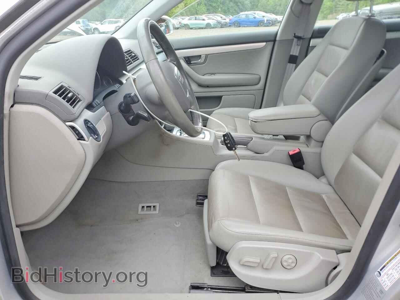 2007 AUDI A4 - VIN: WAUDF78E77A208368 - Фото 7