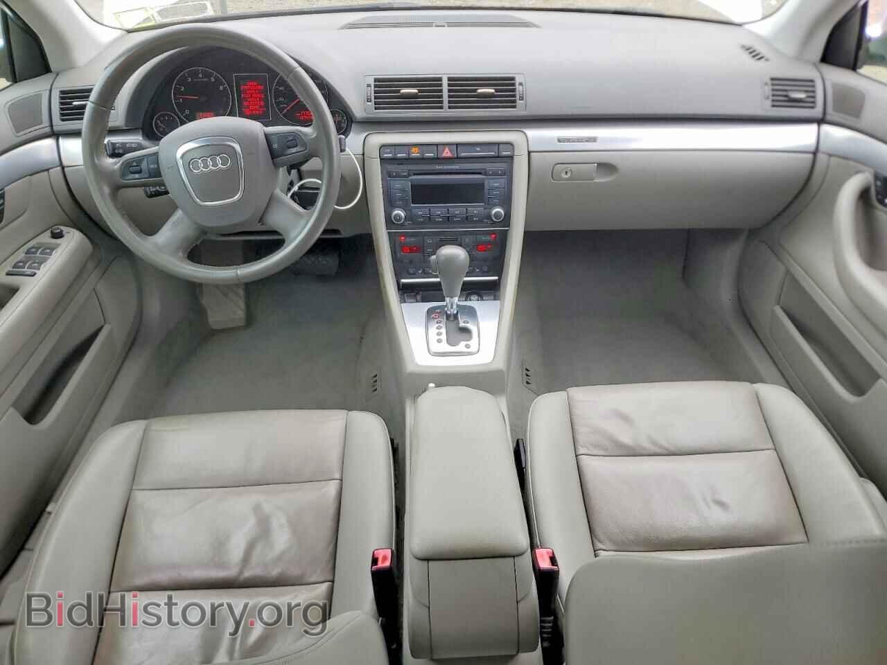 2007 AUDI A4 - VIN: WAUDF78E77A208368 - Фото 8