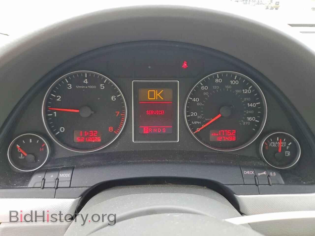 2007 AUDI A4 - VIN: WAUDF78E77A208368 - Фото 9