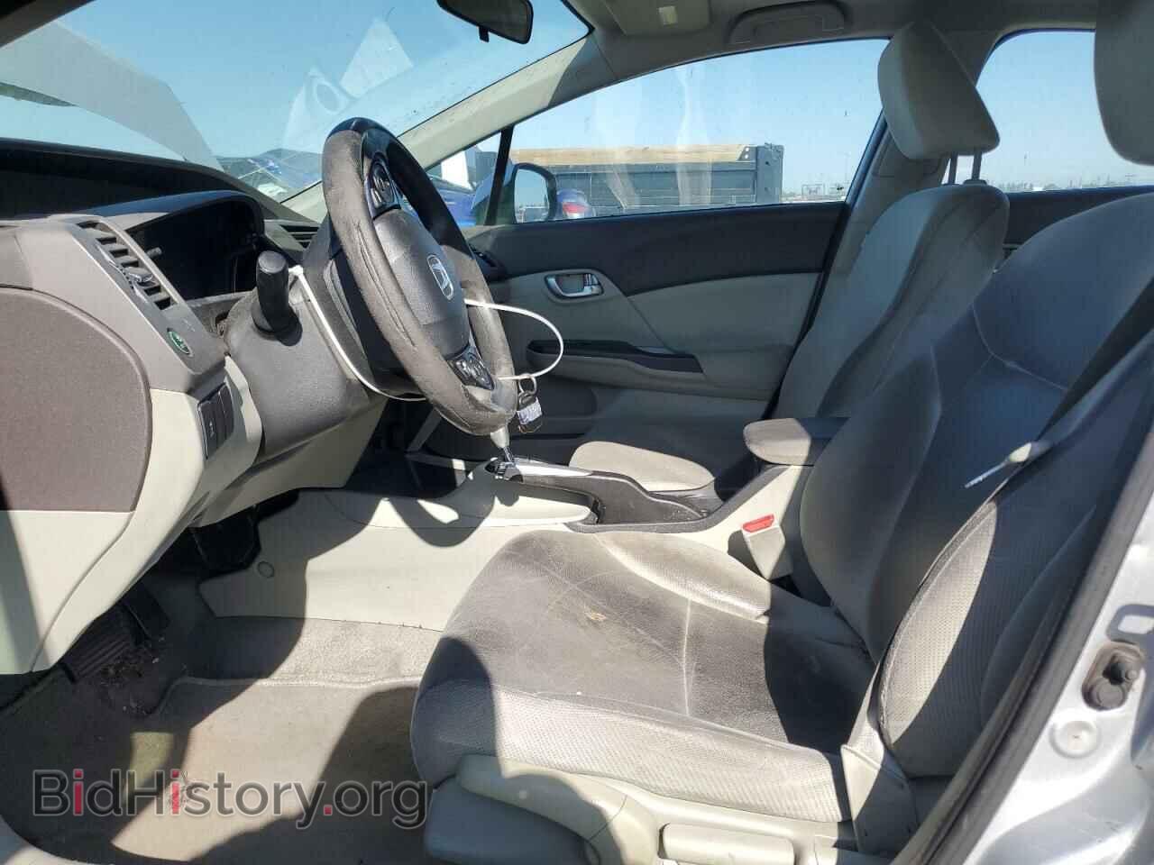 2012 HONDA CIVIC - VIN: 2HGFB2F84CH568475 - Фото 7