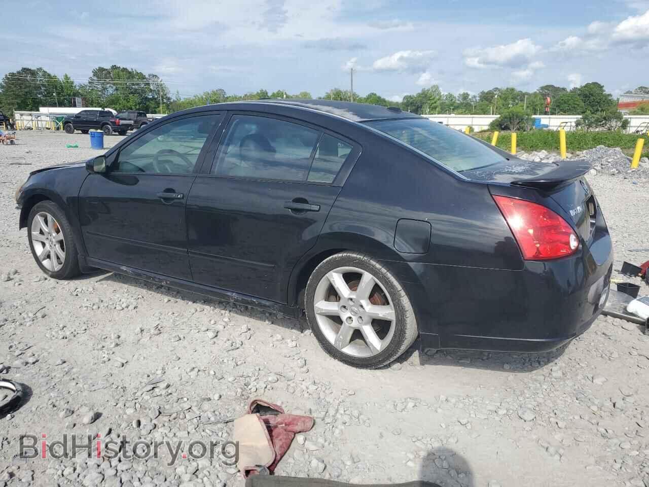 2008 NISSAN MAXIMA - VIN: 1N4BA41E58C831601 - Фото 2