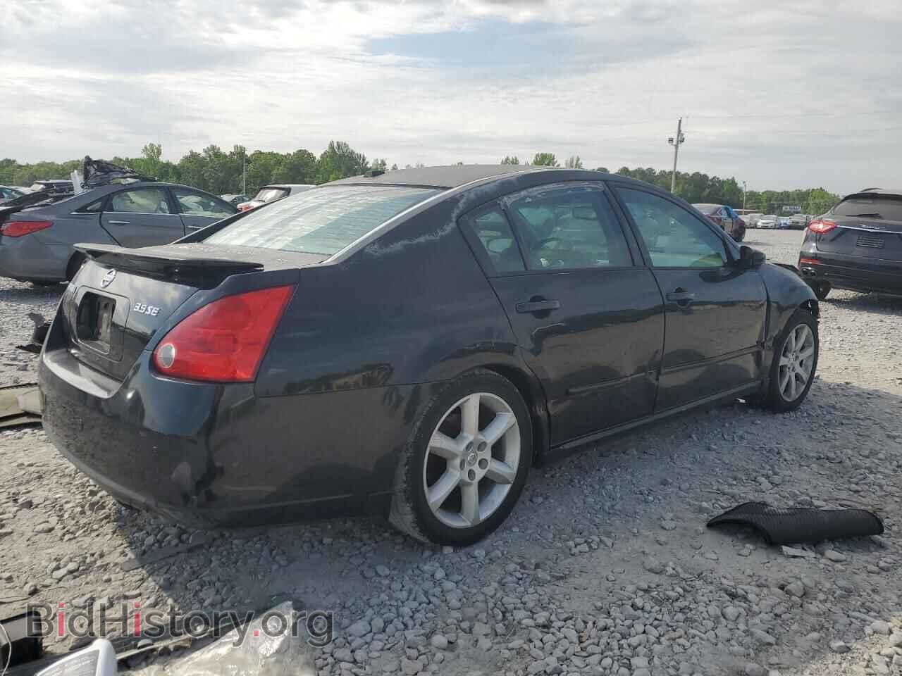 2008 NISSAN MAXIMA - VIN: 1N4BA41E58C831601 - Фото 3