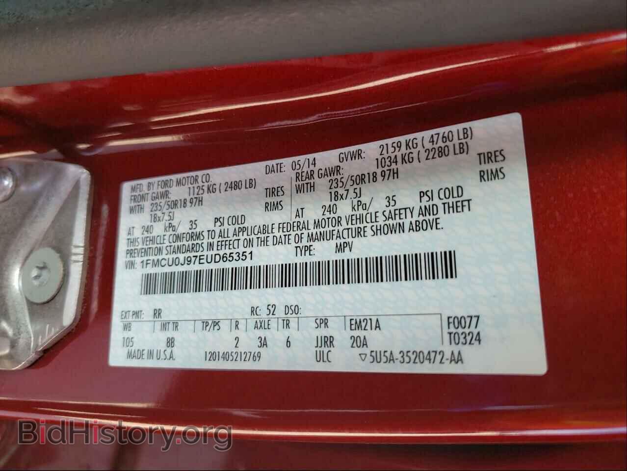 2014 FORD ESCAPE - VIN: 1FMCU0J97EUD65351 - Фото 10