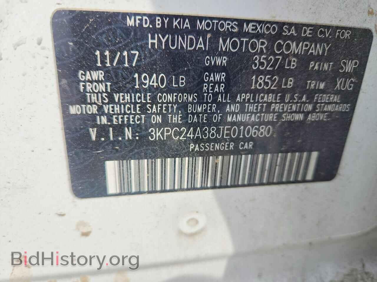 2018 HYUNDAI ACCENT - VIN: 3KPC24A38JE010680 - Фото 12