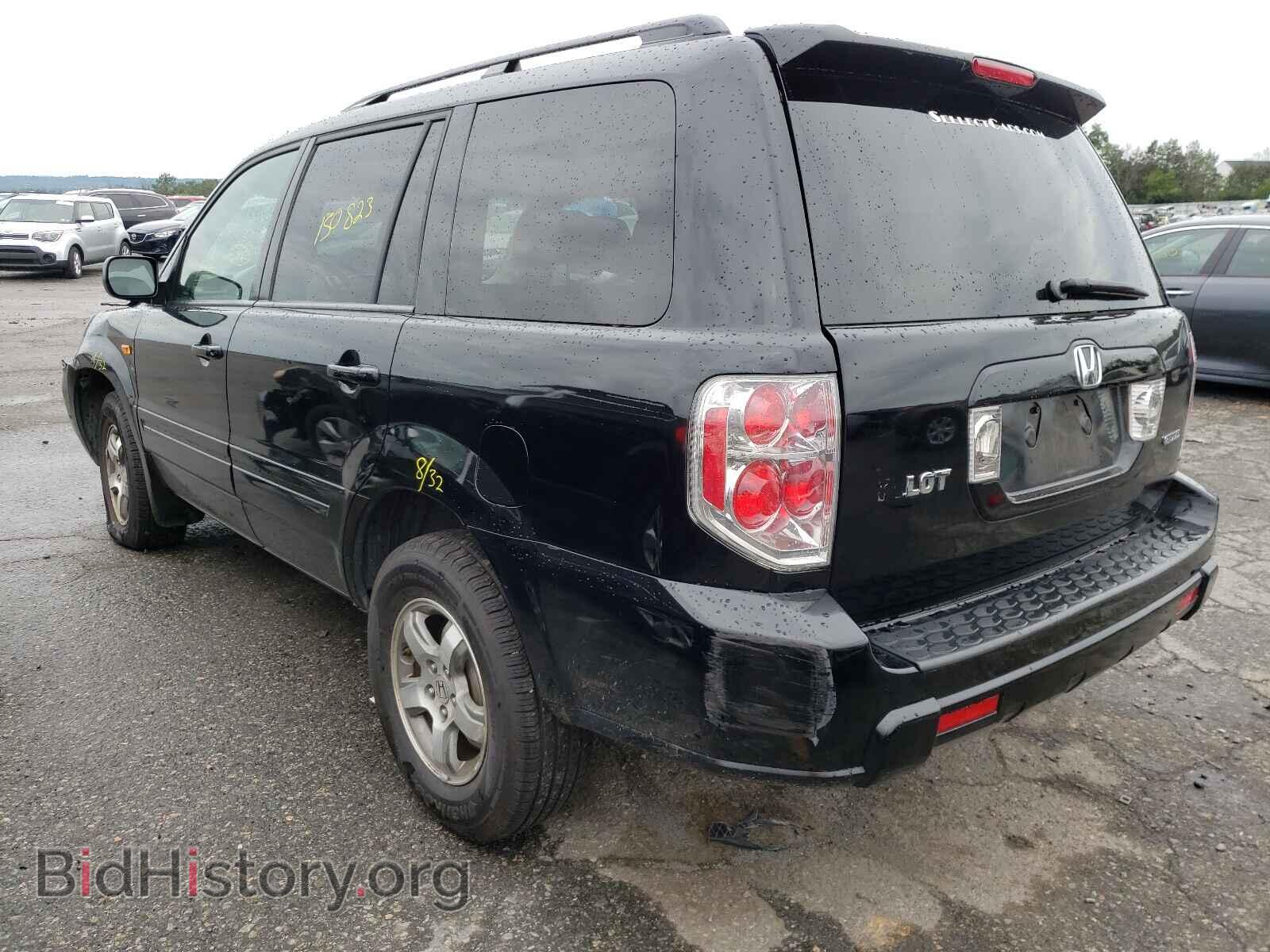 2007 HONDA PILOT - VIN: 5FNYF18577B008972 - Фото 3
