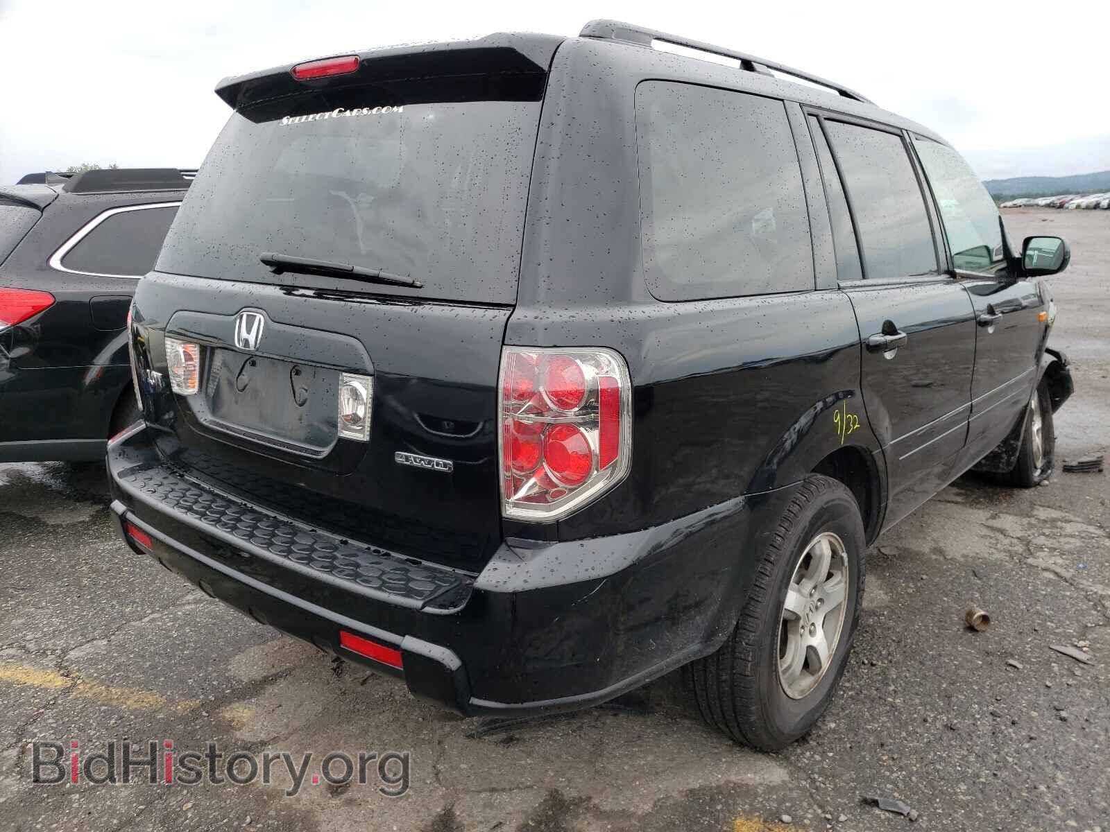 2007 HONDA PILOT - VIN: 5FNYF18577B008972 - Фото 4
