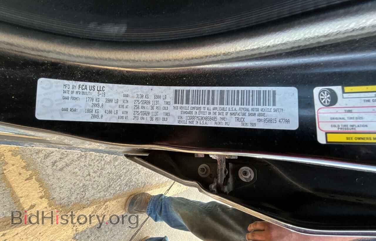 2019 RAM 1500 - VIN: 1C6RRFMG3KN858485 - Фото 10