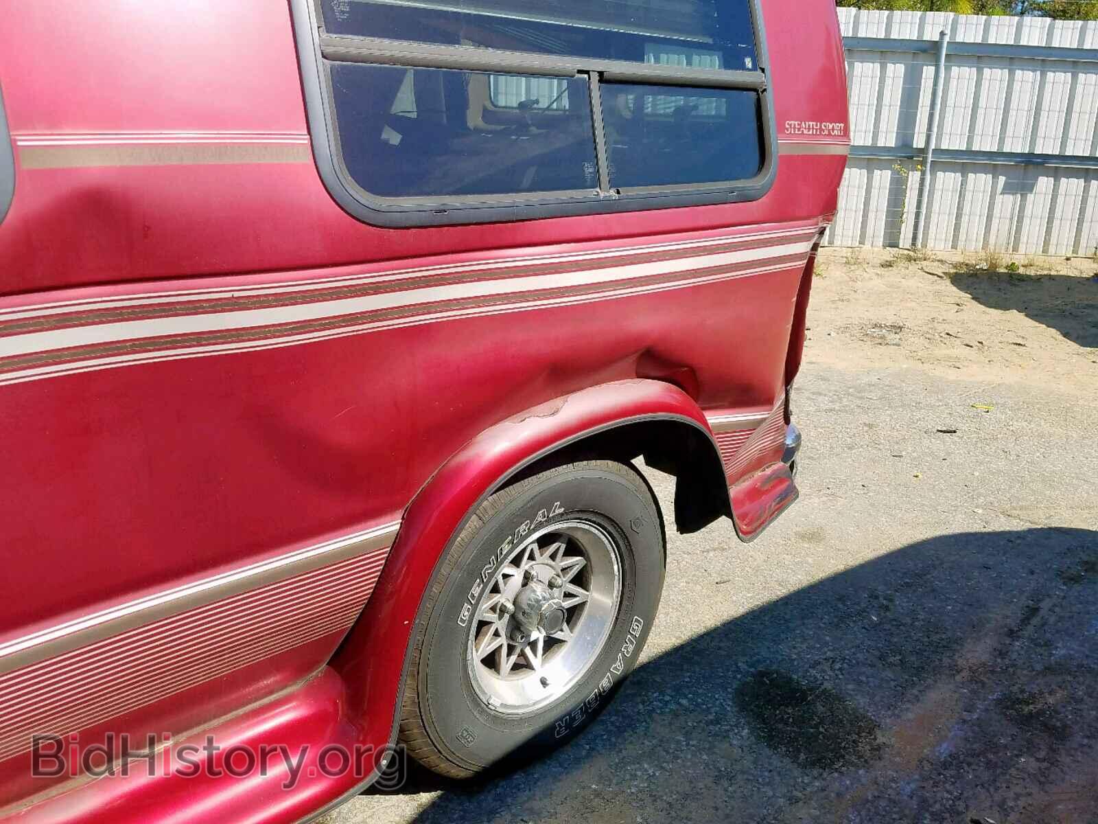1994 FORD ECONOLINE - VIN: 1FDEE14H0RHB80636 - Photo 9
