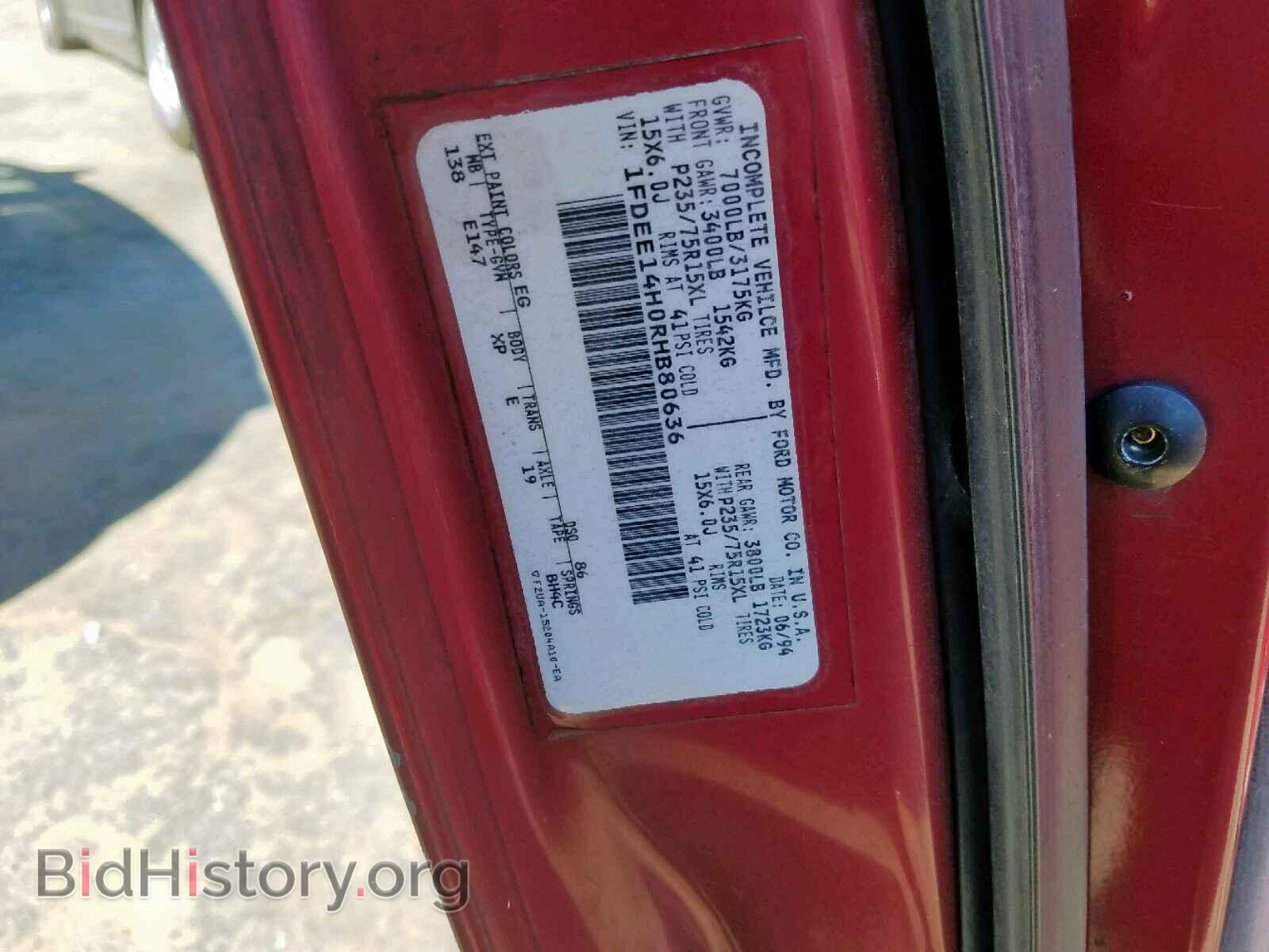 1994 FORD ECONOLINE - VIN: 1FDEE14H0RHB80636 - Photo 10