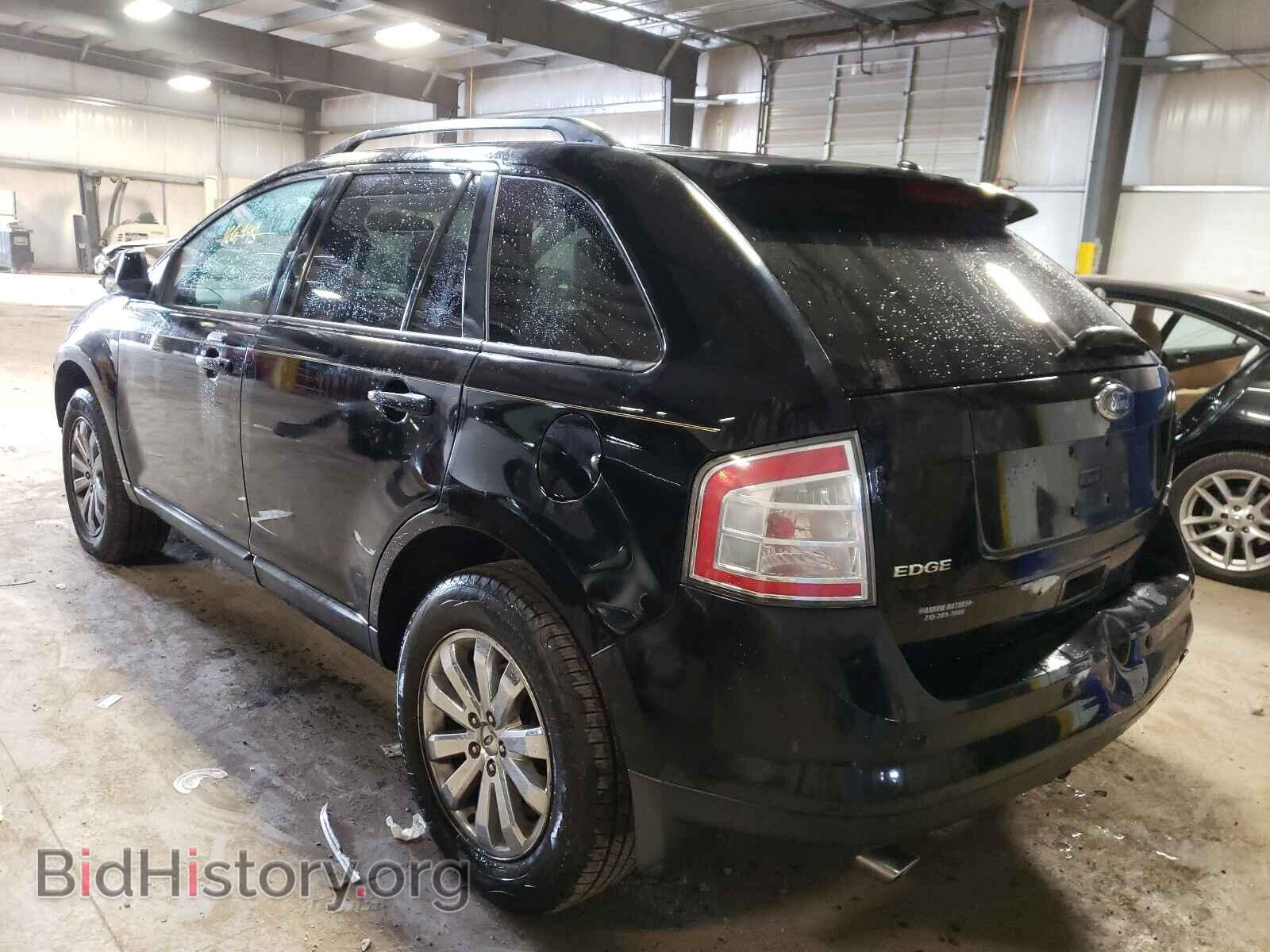 2008 FORD EDGE - VIN: 2FMDK38C58BA99951 - Photo 3