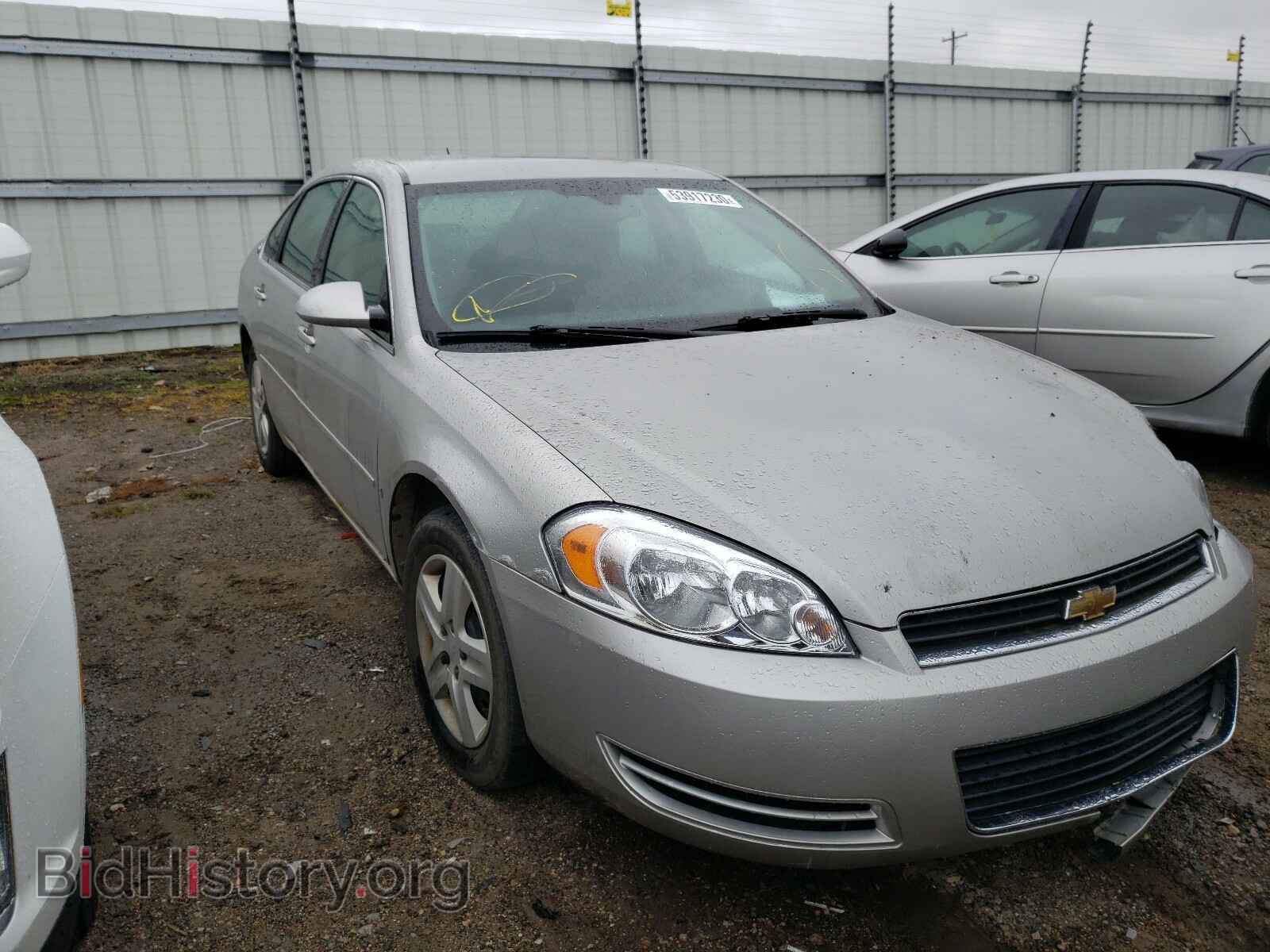 Фотография 2G1WB58K489226270 - CHEVROLET IMPALA 2008