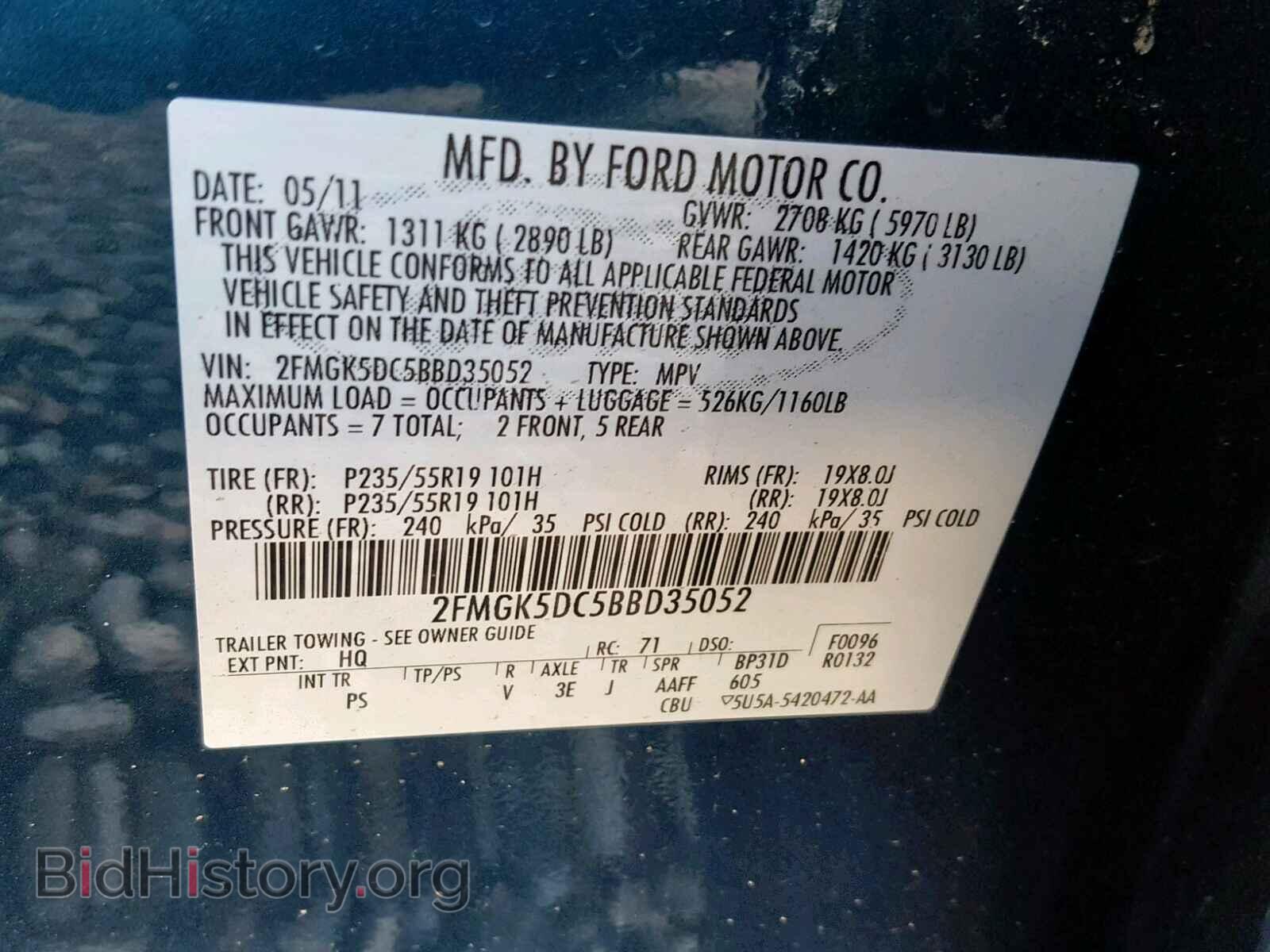 2011 FORD FLEX LIMIT - VIN: 2FMGK5DC5BBD35052 - Photo 10