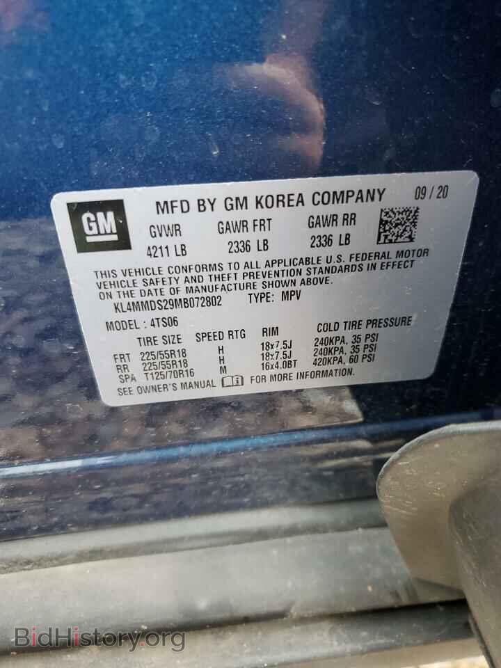 2021 BUICK ENCORE - VIN: KL4MMDS29MB072802 - Фото 14