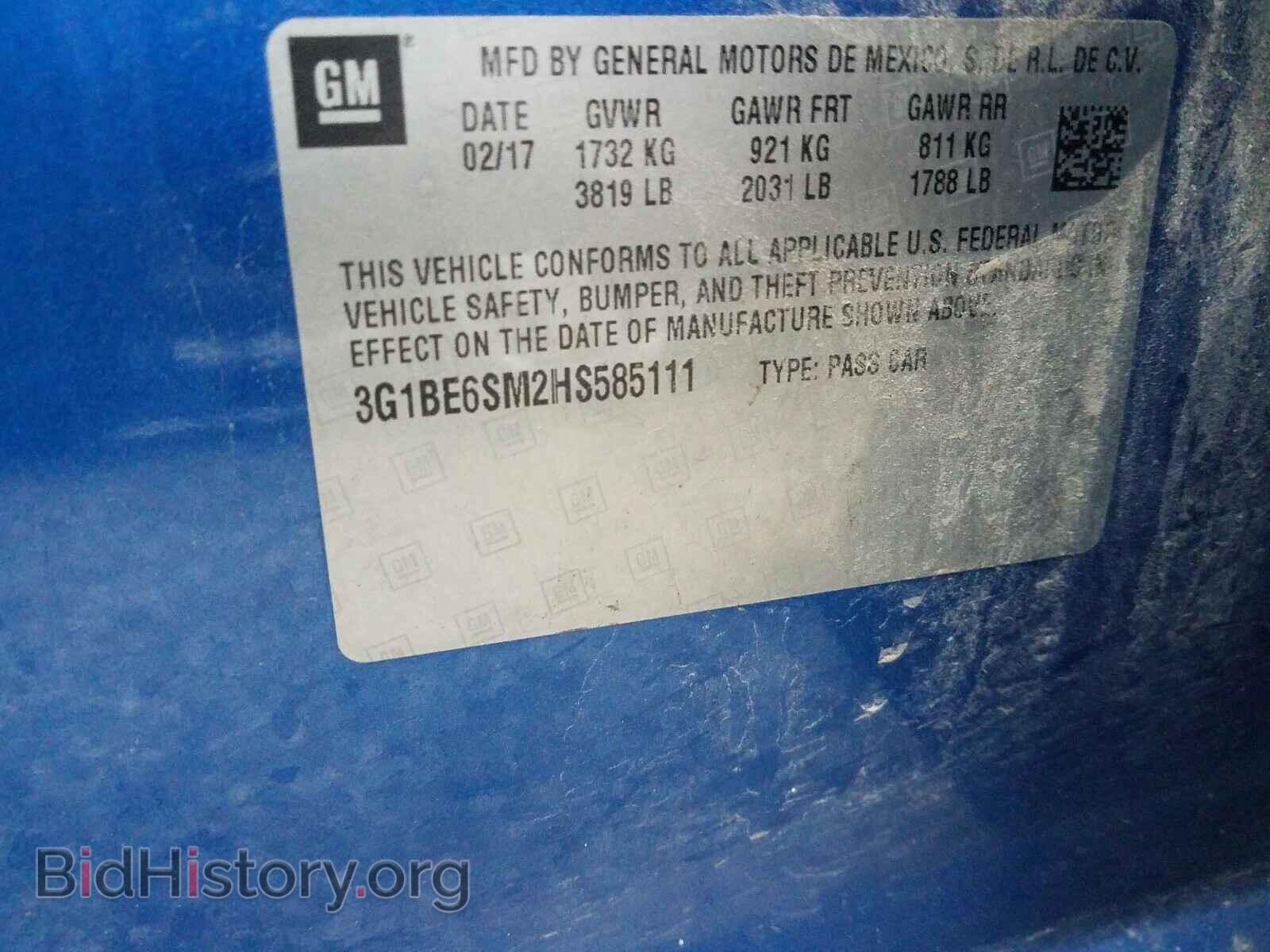 2017 CHEVROLET CRUZE - VIN: 3G1BE6SM2HS585111 - Фото 10
