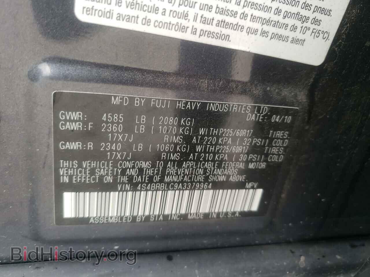 2010 SUBARU OUTBACK - VIN: 4S4BRBLC9A3379964 - Фото 10