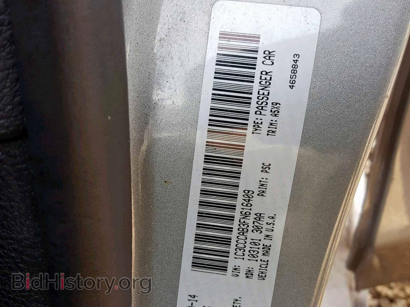 2015 CHRYSLER 200 - VIN: 1C3CCCAB3FN616409 - Photo 10