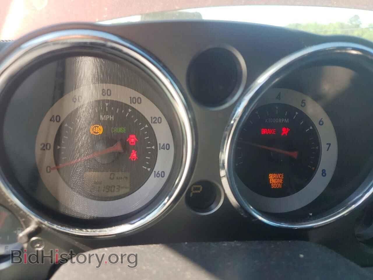 2007 MITSUBISHI ECLIPSE - VIN: 4A3AK24F27E066195 - Photo 9