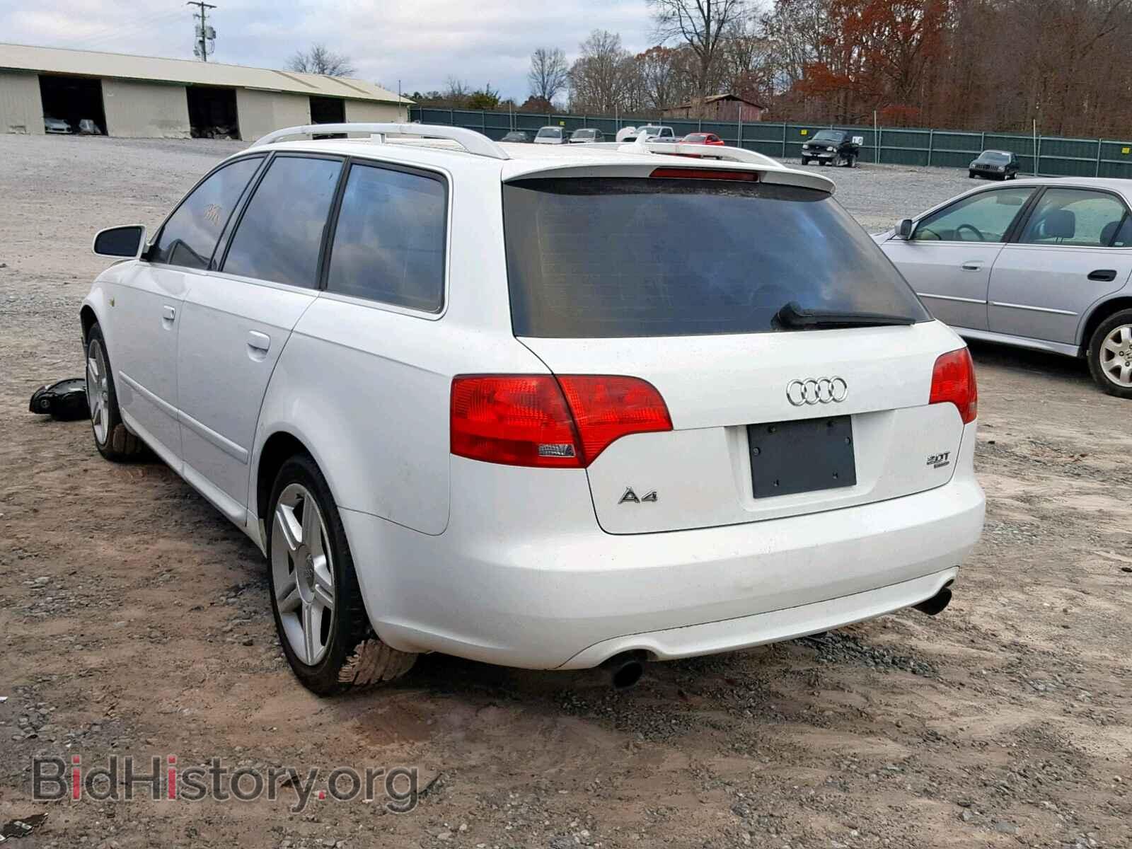 2008 AUDI A4 - VIN: WAUKF78EX8A012644 - Фото 3