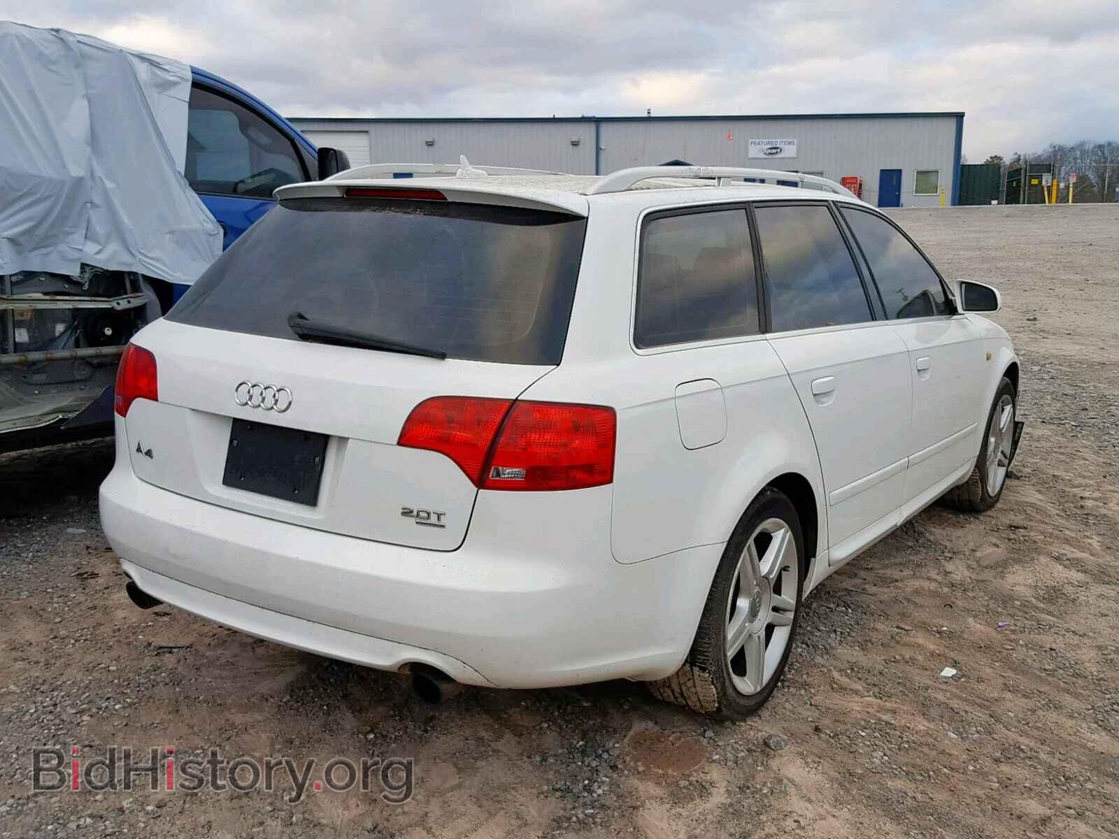 2008 AUDI A4 - VIN: WAUKF78EX8A012644 - Фото 4